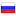 rusprofile.ru server is located in Russia